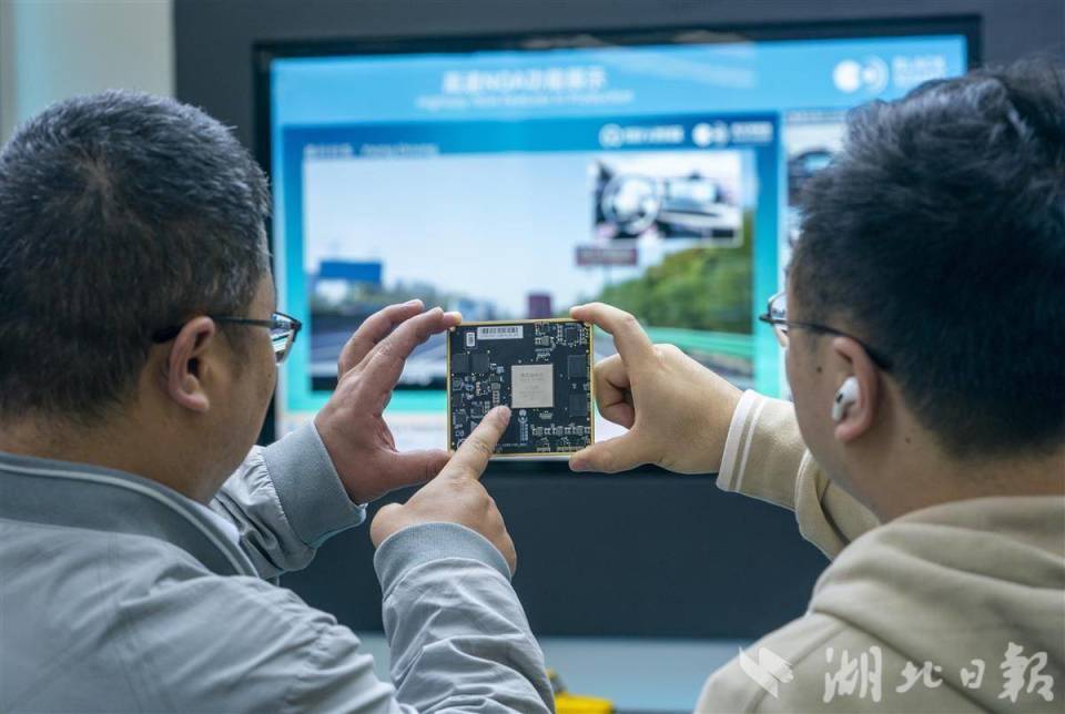 黑芝麻智能助力“天問”機器人，武漢造人形機器人芯片即將批量出貨