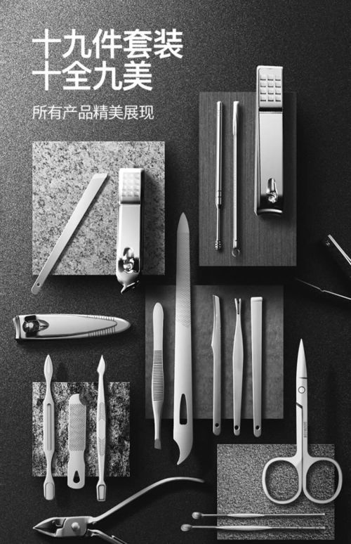 創意家居生活 實用小物件點亮日常驚喜